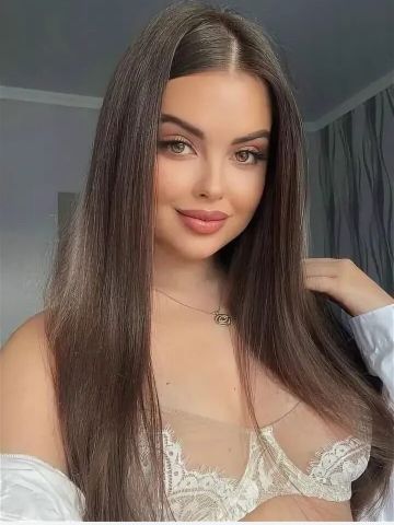 Магдалина